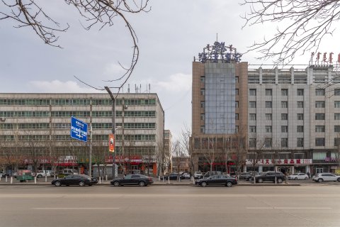 鄂托克旗屹升大酒店