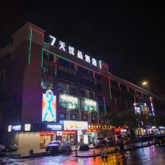 酒店头图