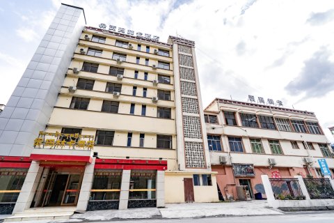 理县贡玛林卡酒店
