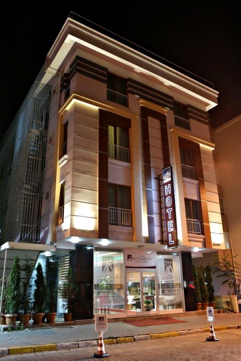 阿维克拉尔城市酒店(Hotel Avcilar City)