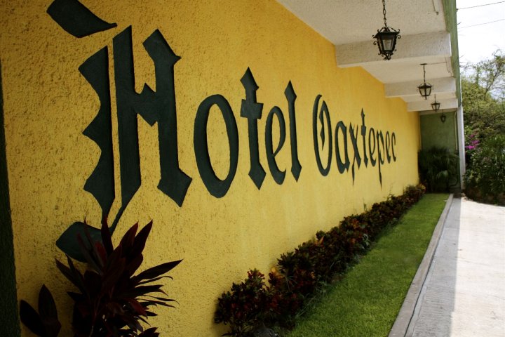 奥克斯特派克酒店(Hotel Oaxtepec)