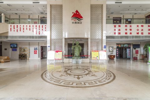 杭锦旗长泰王府大酒店