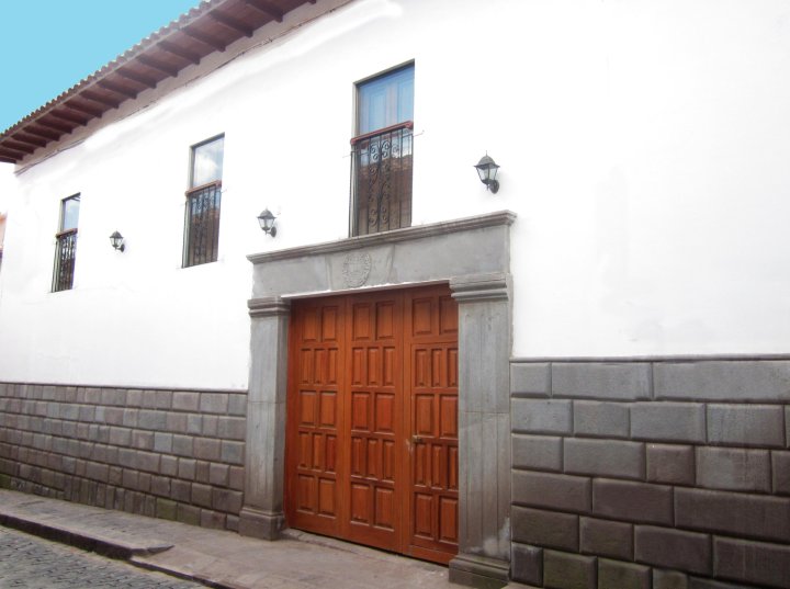 圣佩德罗库斯科民宿(Casa San Pedro Cusco)