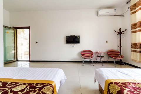 野三坡幸福小站