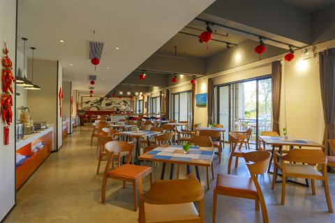 金石商务酒店(王府井国际免税港店)