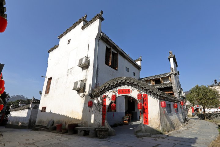 黟县西递甜缘客栈