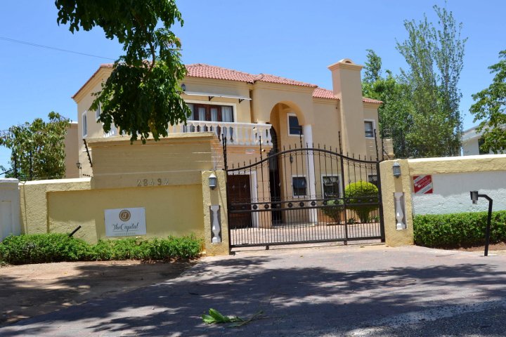 首都客栈(The Capital Guesthouse)