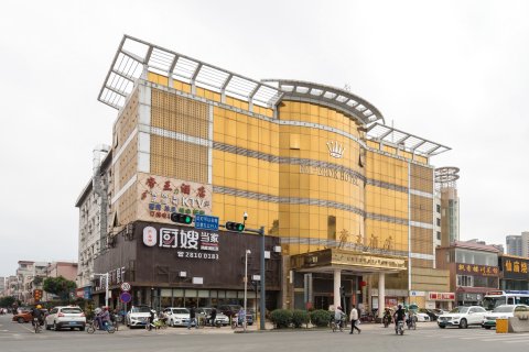 深圳帝王酒店