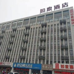 酒店头图