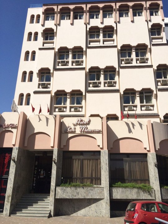 巴布曼苏尔酒店(Hotel Bab Mansour)