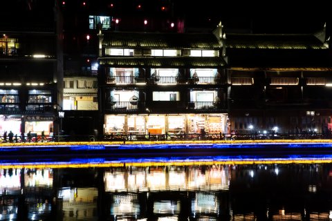 凤凰紫轩阁客栈