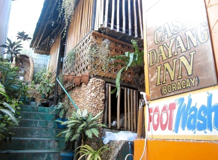 卡萨大洋长滩岛家庭旅馆(Casa Dayang Boracay)