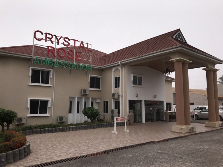 水晶玫瑰大使酒店(Crystal Rose Ambassador Hotel)