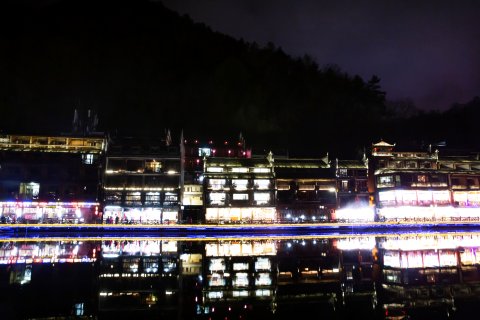 凤凰紫轩阁客栈