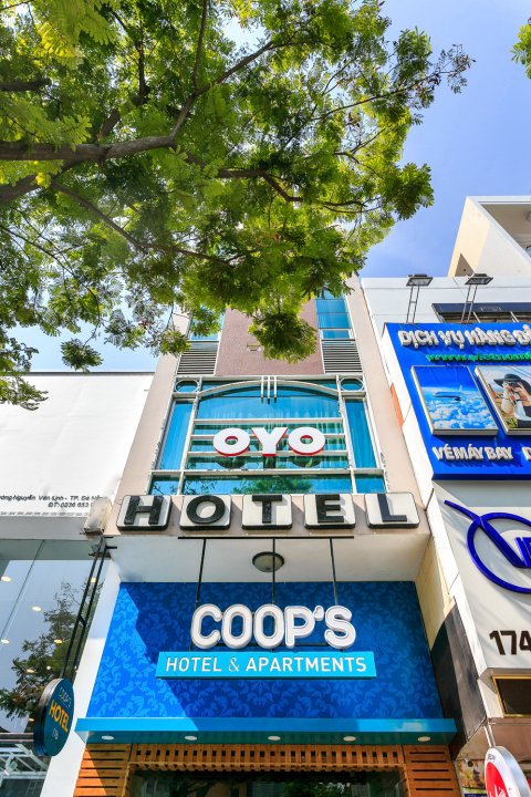 库佩斯公寓酒店(Coop's Hotel & Apartments)