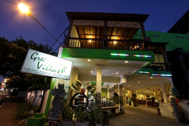 巴厘德索米尔钟楼酒店餐厅(Green Villas Hotel and Spa Bali)
