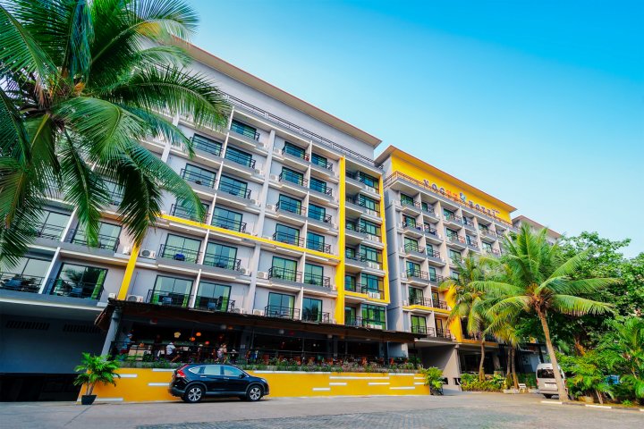 芭堤雅时尚酒店(Vogue Pattaya Hotel)