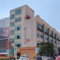 酒店头图