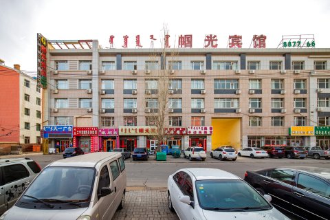 锡林浩特帼光宾馆