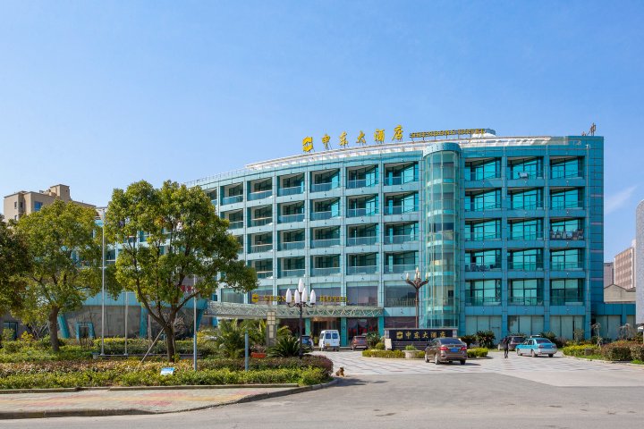 岱山申东大酒店