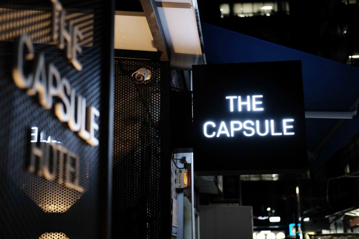 明洞胶囊酒店(The Capsule Myeongdong)