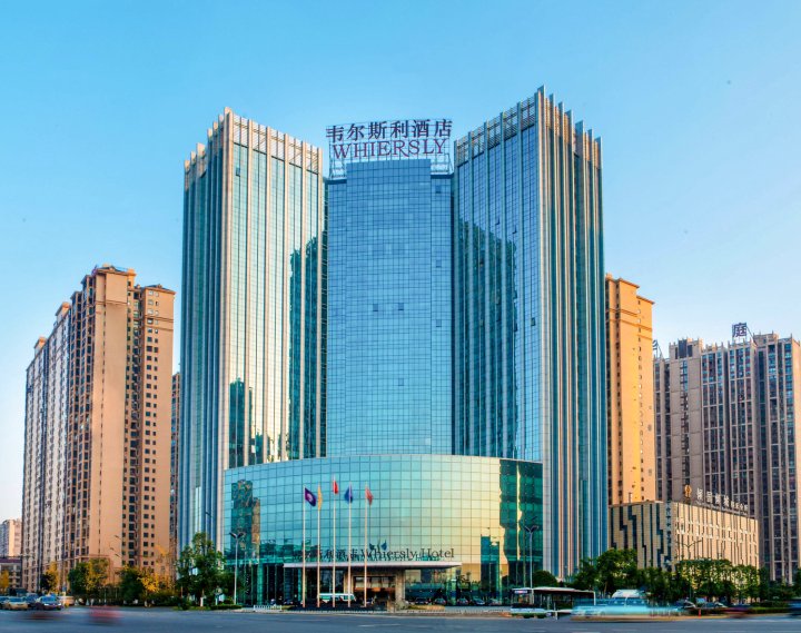 长沙县三景韦尔斯利酒店