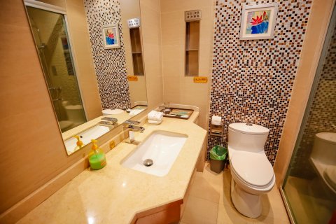 青城后山泰安会馆·道家主题文化酒店