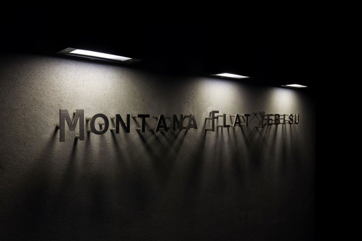 惠比寿蒙大拿公寓酒店(Montana Flat Yebisu)