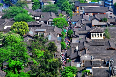 锦上云宿·精品公寓(成都宽窄巷子店)