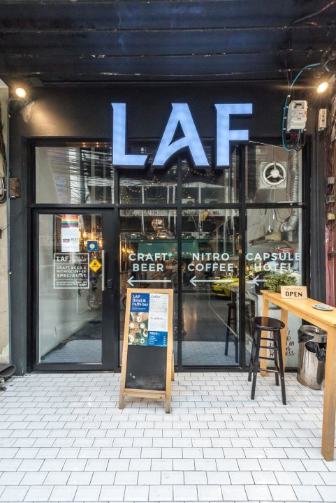 Aree LAF 酒店(Laf Hotel Aree)