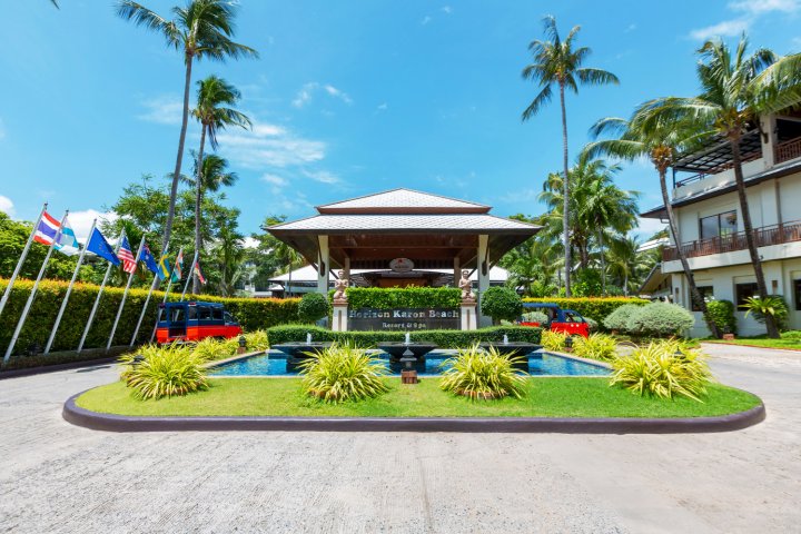 卡伦海滩地平线度假村(Horizon Karon Beach Resort & Spa)