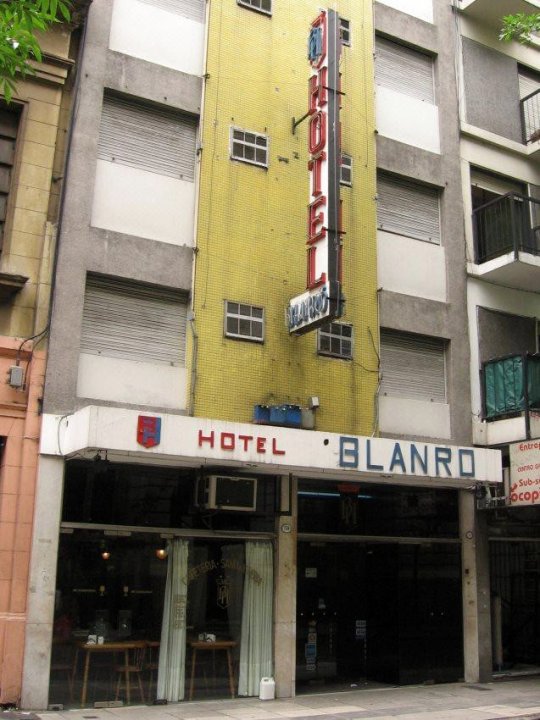 布兰若酒店(Blanro Hotel)