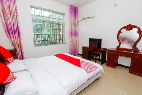 攸县兰云商务大酒店