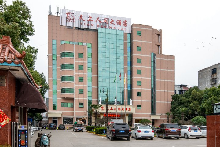 阜阳天上人间大酒店