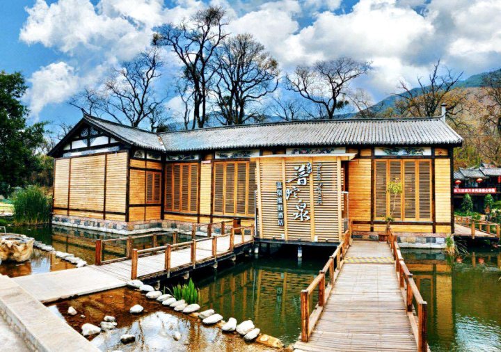 大理普陀泉温泉度假酒店