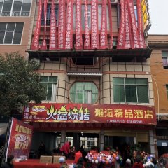 酒店头图