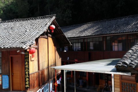 腾冲荭森黄瓜箐温泉客栈