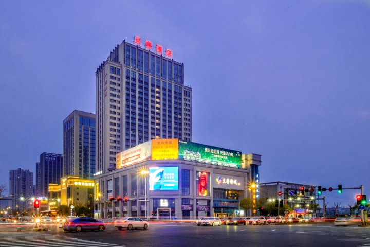 嘉兴且客酒店