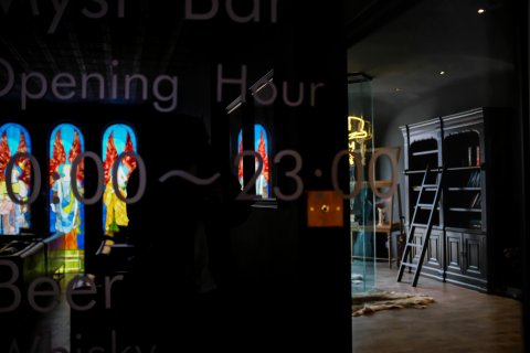 老板不在·MYST法式酒店(大理古城南门店)