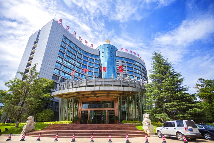 昆明晟世仟和酒店