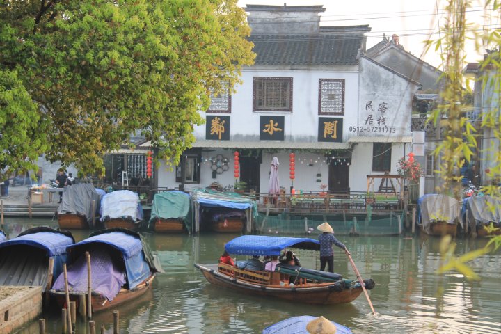 周庄邻水阁客栈