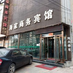 酒店头图