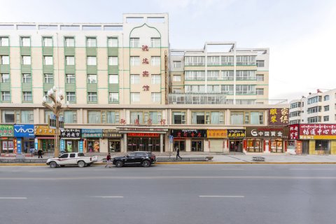 祁连驰远宾馆