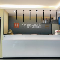 酒店头图