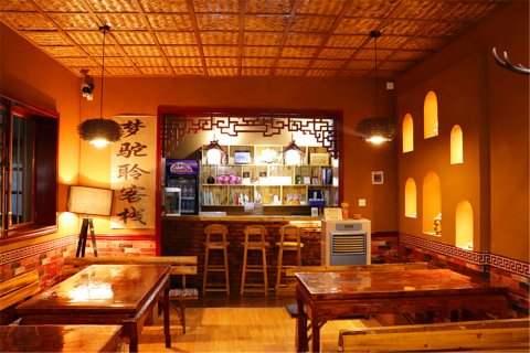 梦驼聆客栈(敦煌沙洲夜市店)