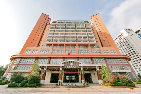 文昌红树湾酒店(高隆湾店)