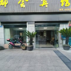 酒店头图