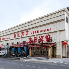 酒店头图