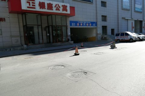 凤城银座电竞商旅宾馆