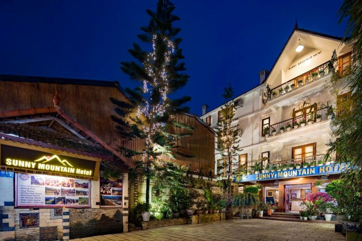 阳光山酒店(Sunny Mountain Hotel)